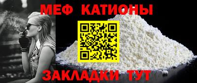 дмт Коммунар