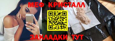 COCAINE Конаково