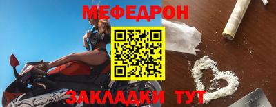 дмт Коммунар