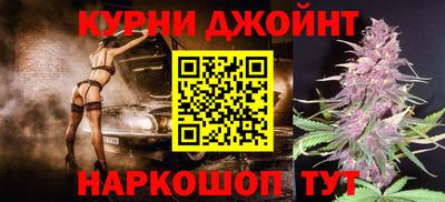 герыч Комсомольск-на-Амуре