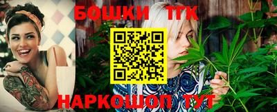 COCAINE Конаково