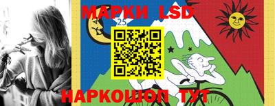 дмт Коммунар