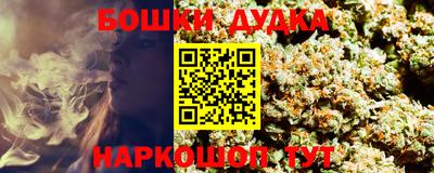 дмт Коммунар