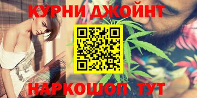 дмт Коммунар