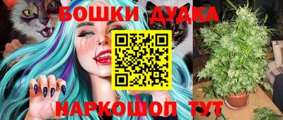 COCAINE Конаково