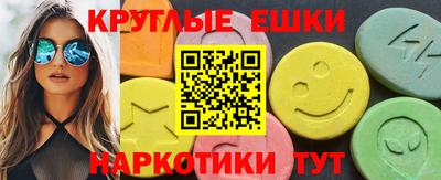 дмт Коммунар