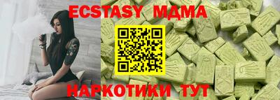 COCAINE Конаково