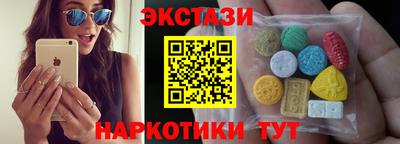 дмт Коммунар