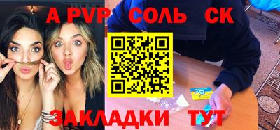 дмт Коммунар