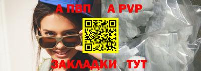 дмт Коммунар
