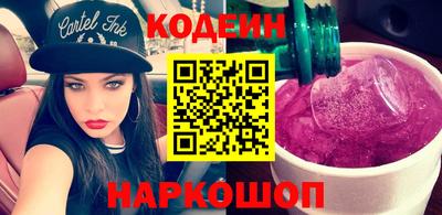 дмт Коммунар