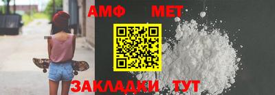 COCAINE Конаково
