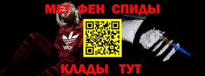 дмт Коммунар