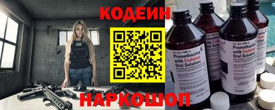 дмт Коммунар