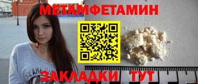 COCAINE Конаково