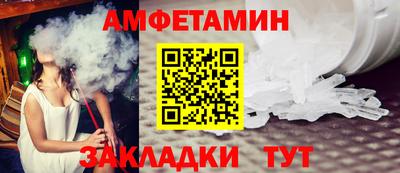 COCAINE Конаково