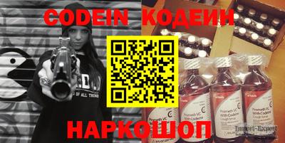 дмт Коммунар