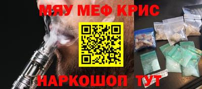 дмт Коммунар