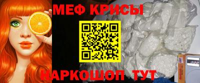 COCAINE Конаково