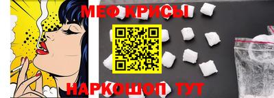 герыч Комсомольск-на-Амуре
