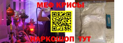 герыч Комсомольск-на-Амуре